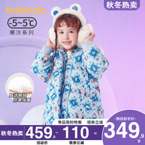 Balabala girl down jacket long hair collar baby Winter Childrens coat female foreign childrens clothing