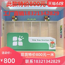  Early education front desk Reception desk Welcome desk Cashier School training institution Office counter Consultation bar customization