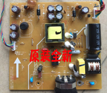 New original Dahua DHL22-F500 power board DHL22-F600 high voltage board monitoring display