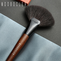 (Mait) Big Yu Powder Brush With Full Face Bulk Powder Sizing Makeup Brush Pure Wool Professional Makeup Brush Yu Powder Sweeping Sector Brush