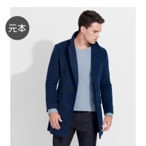 Meta Moto 2022 Winter Dress Double-Row Buttoned Mens wool What to do with a long line of Inn Business