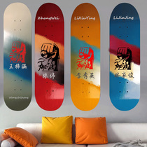 Refuel skateboard customized personalized fashion brand board surface private DIY name signature gift skateboard customized novel