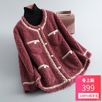 Lamb hair coat womens cashmere coat anna France cacao short scented fur one fur