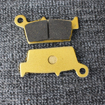 General Two Chong Louis 90 Xiaosha 90 Rainbow 90 Disc Brake Front Brake Pad Front Brake Pad