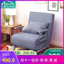 Direct selling folding bed multifunctional sofa chair lazy bed double folding sofa bed lunch break accompanying simple living room