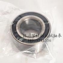 Imported 633528F homegrown DAC35680037 hub textile machine bearings 35 * 68 * 37