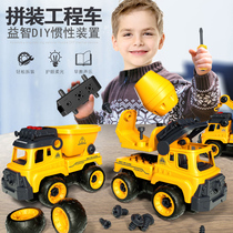 Music crane large engineering vehicle excavator baby boy children toy car boy inertia car 1-6 years old