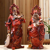 Zeng Guoqing Wenwu God of Wealth Guan Gong God of Wealth Guan Erye Statue Guan Yu statue Shop home lucky craft ornaments