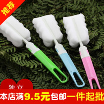 Multifunctional extended folding sponge Cup brush sanitary cleaning brush simple and durable Cup cleaning brush