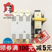 Delixi Contactor AC Contactor CDC10-100 AC380V AC220V