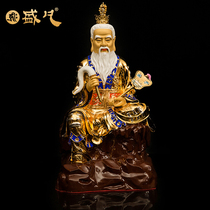 Taiwan Shengfan Taishang Laojun statue gilt bronze Sanqing Taoist Taoist temple bronze