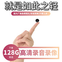 TP-LINK wireless camera wifi network indoor monitor set Outdoor outdoor monitoring HD home TPLINK panoramic home night vision fan 360 degree gimbal Mobile phone remote