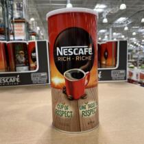 Canadian direct mail nescafe Brazil Nestle instant coffee 475g canned black coffee can be brewed 260 cups