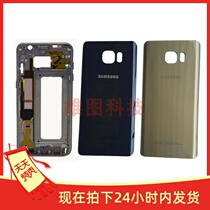 Suitable for Samsung S7 middle frame s7edge metal frame G9300 G9350 9308 mobile phone medium case battery back cover