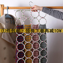 Scarves Frame Rings Frame Underwear Tie Scarves Scarves Scarves scarves Scarves Leather racks Leather Anti-slip Magic clothes hanger closets