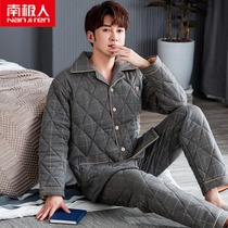 Antarctic winter three layers of thick cotton cotton padded pajamas mens cotton middle-aged and elderly father autumn and winter home clothes