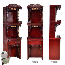 Buddhas Buddhist cabinet Guanyin to the United God of Wealth cabinet for the table the Cabinet of the three-layer worship of the Gods