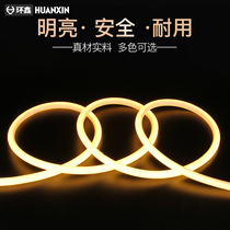 Super bright LED flexible light strip white light outdoor Waterproof Long Line light round advertising signboard neon soft tube