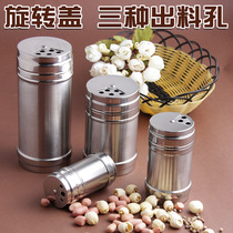 Barbecued seasoning bottle pepper chili powder cumin seasoning bottle can stainless steel rotary sprinkler bottle