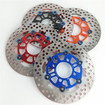 M3 monkey electric motorcycle MSX modified RPM220 floating disc 4-hole brake large disc brake disc