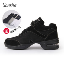 France Sansha Sansha dance shoes mesh air cushion soft sole jazz square dance shoes modern dance shoes dance