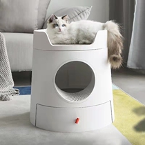 Valley Grain Shop Miwei Cat Castle Combined Semi-Closed Drawer Cat Litter Basin Deodorant Cat Toilet Large Anti-Leak Sand