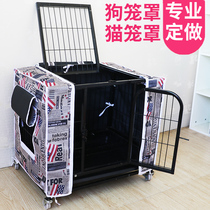 Thickened dog cover custom rainproof cat cage cover winter warm pet rabbit cage sunshade sunscreen bird cover custom