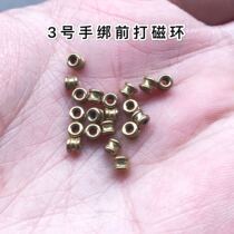 No. 3 gold ribbon groove hand tie magnetic ring porcelain wire ring front punch bar pole modification accessories fishing supplies