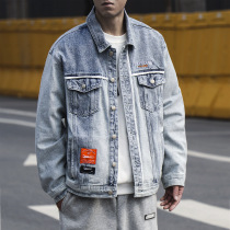 Spring and autumn 2021 New ins Super fire loose denim fashion casual jacket Tide brand denim jacket men
