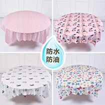 Wedding Supplies PE Waterproof Silk Tablecloth Festive Plaid Disposable Tablecloth Wholesale