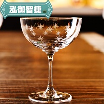 Japanese crystal glass hand-carved small wide mouth cocktail mug martini glass champagne glass