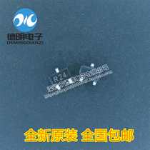 New original 2SC3356 silk screen printing: R24 0 1A 12v patch regulator SOT-23