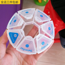 Japan KM7 day seven days week portable portable transparent sub small 7 grid one week seven days medicine box 7 days