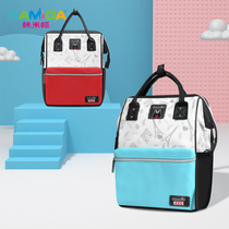 Kama Kumamoto Bear school bag Childrens backpack tide childrens bag Travel travel fashion middle and high school backpack