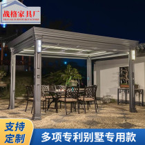 Outdoor Cool Pavilion Sub Patio Corner Custom Shading Shade Villa Villa New Chinese Aluminum Alloy Casual modern Yangguang Room