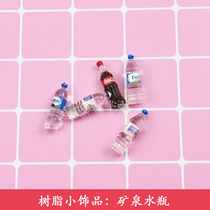 Resin mineral water cream glue mineral water bottle accessories material diy mobile phone case pendant material small jewelry decoration