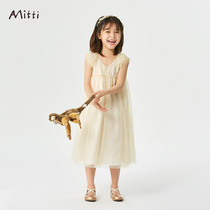 Mitti Child Clothing Summer New Comfort Web Yarn Art Princess Short Sleeve Dress Girl