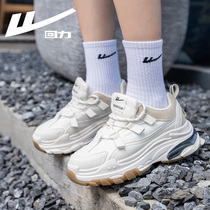 Huili Daddy Shoes Women Summer Breathable Tide ins Women Shoes Summer Sports Casual Shoes 2021 New Shoes Women Summer