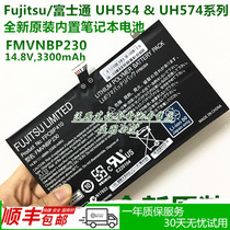 Fujitsu FMVNBP230 UH554 UH574 FPCBP410 FPB0304 original laptop battery