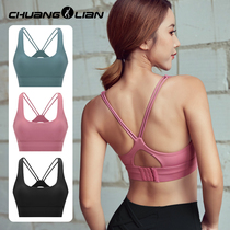 Temperament good-looking net red recommended yoga suit top with chest pad summer halter gathered sexy bandeau body shaping thin woman