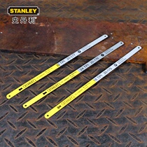 STANLEY STANLEY bimetal saw blade 20-176-23 20-175-23 20-177-23