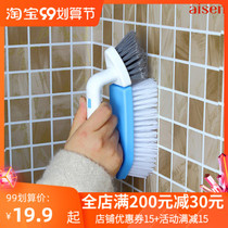 Japanese aisen scrub bathroom toilet tile cleaning brush floor brush wall corner brush