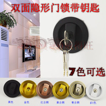 Black bronze gold color double-sided invisible lock with key secret door background wall lock sanitary lock aisle invisible lock