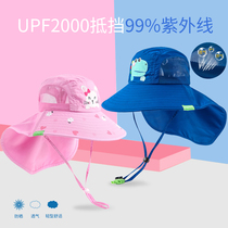 Childrens hat summer boy sun hat girl sun hat sun hat thin baby fisherman hat big hat brim tide
