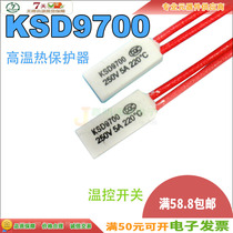 High temperature protection KSD9700 210 degrees 220 degrees 230 degrees 250V 5A normally closed ceramic shell thermostat