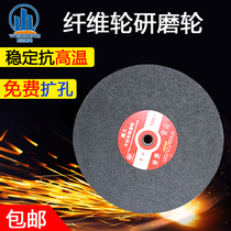 Shanda fiber polishing wheel Nylon wheel Stainless steel rust removal deburring brushed non-woven 9P250 300