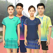 Kawasaki badminton jacket couples badminton jersey sportswear slim quick-drying short-sleeved T-shirts for men and women Summer