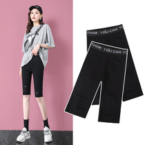 Bottomed five-point pants women wear 2021 summer new thin high waist slim riding elastic waist tight pants tide