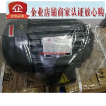 Taiwan Sanyou Motor Sanyou Motor Taiwan Sanyou Oil Pump Motor Sanyou Hydraulic Pump Motor