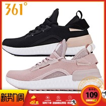 361 womens shoes sneakers autumn new light casual shoes 361 Degree sports fashion Joker breathable shoes children